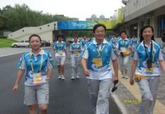 2008年北京奥运会、残奥会