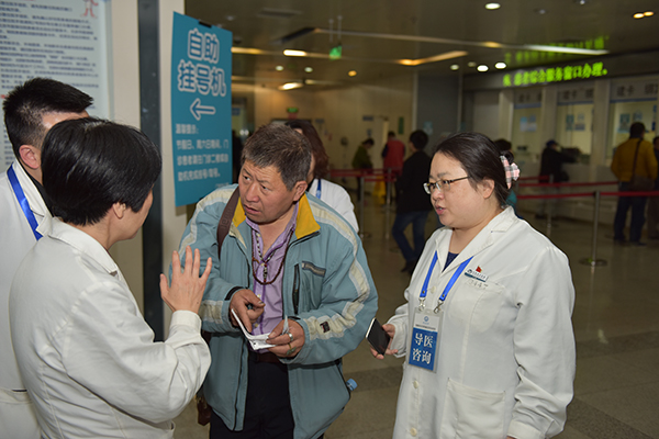 關于首都醫科大學附屬安貞醫院特色醫療代掛陪診就醫的信息