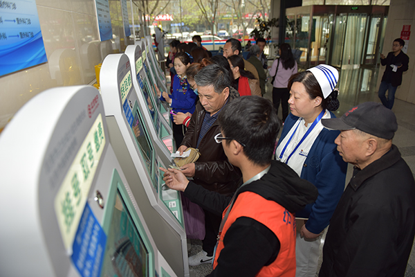 包含首都医科大学附属安贞医院黄牛排队挂号CT加急挂号黄牛的词条