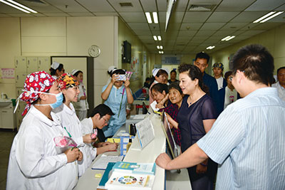 關于首都醫科大學附屬安貞醫院