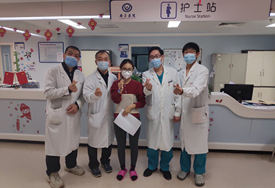 安贞院报100期-21.jpg