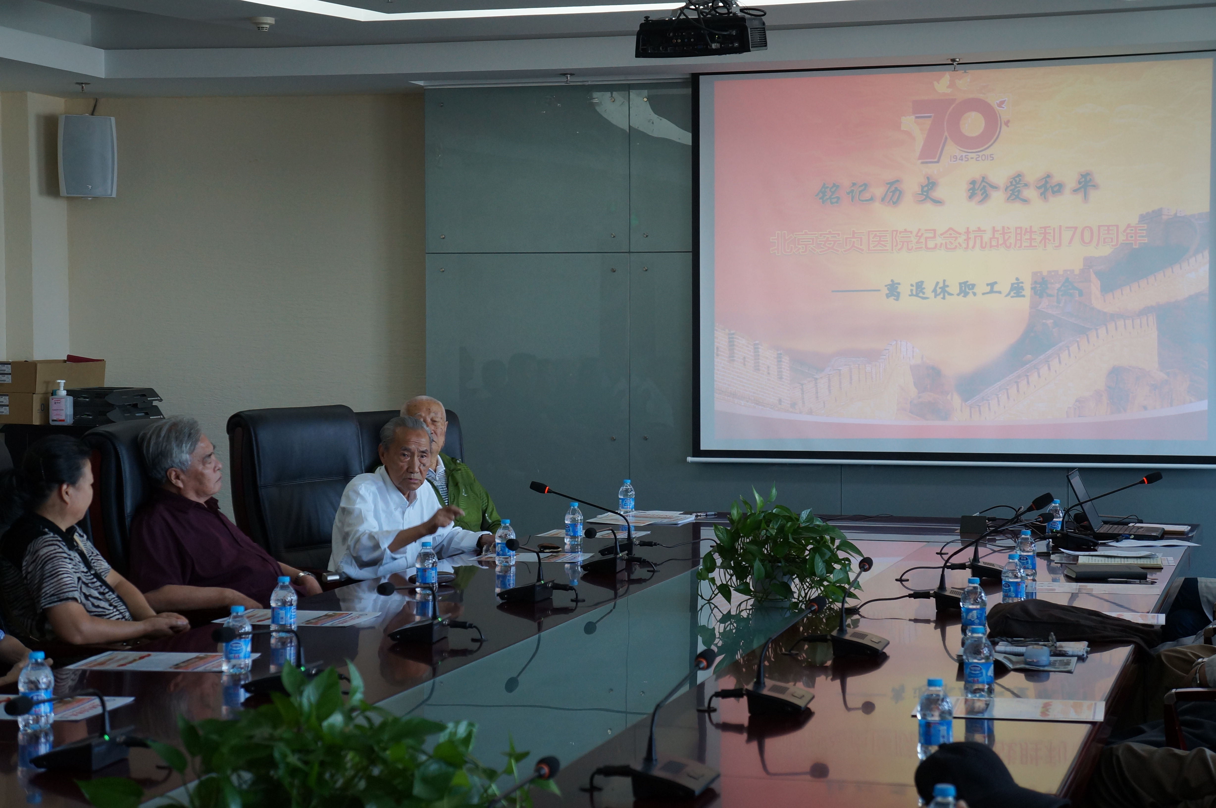 關于北京安貞醫院、海淀區黃牛票販子號販子一個電話的信息